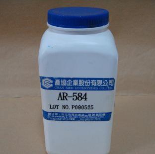 【低羟基固体丙烯酸树脂 AR-584】价格_厂家_图片 -
